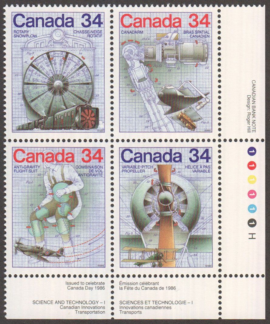 Canada Scott 1102a MNH PB LR (A5-13) - Click Image to Close